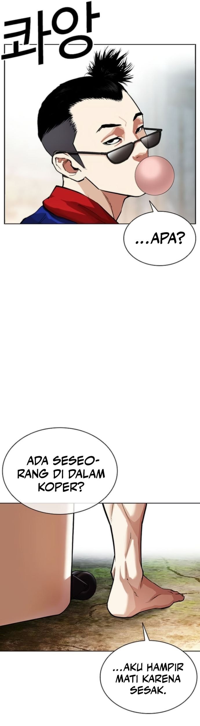 Lookism Chapter 560 Gambar 49