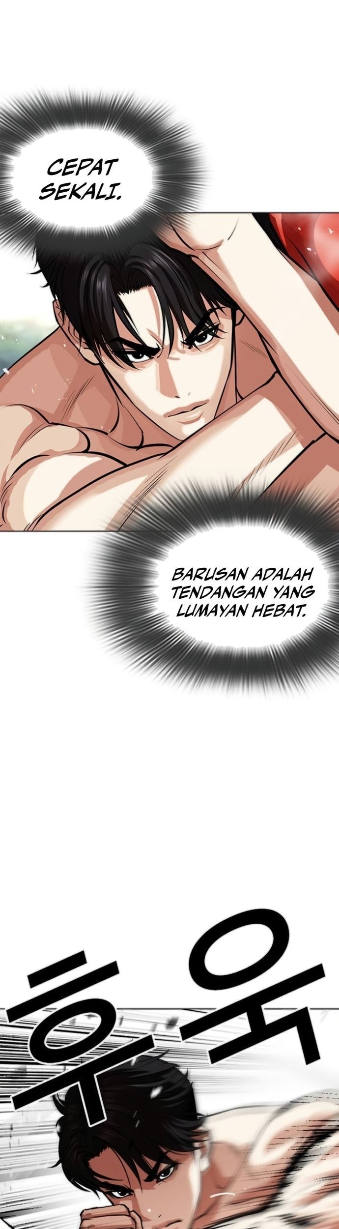 Lookism Chapter 560 Gambar 55