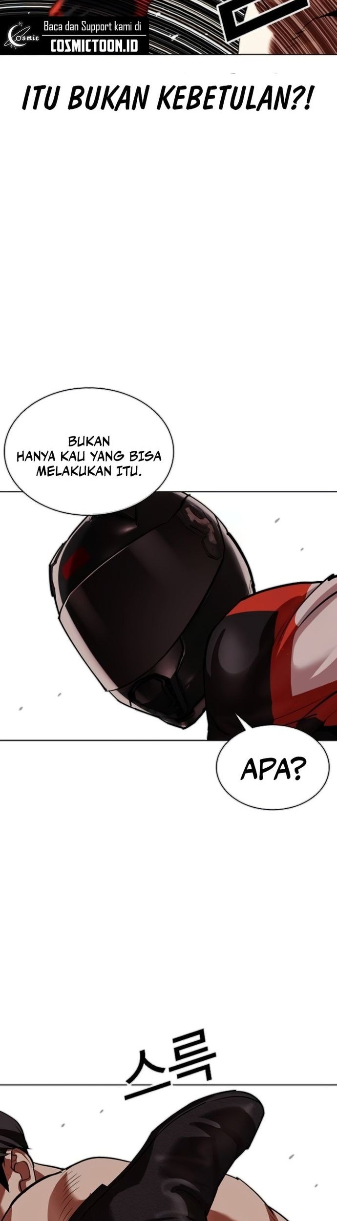 Lookism Chapter 560 Gambar 62