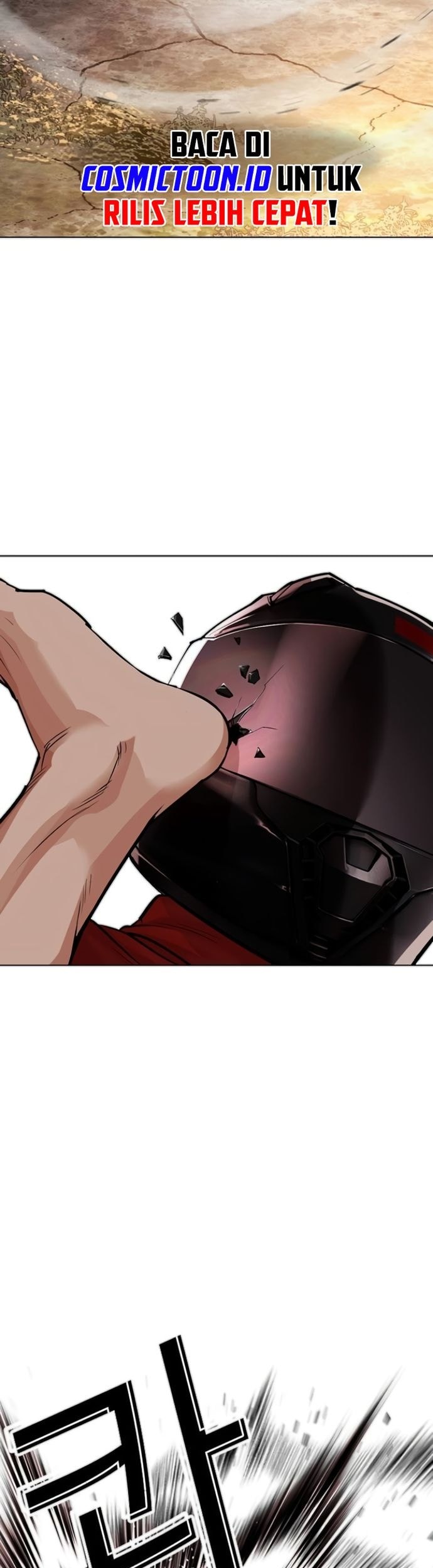 Lookism Chapter 560 Gambar 64