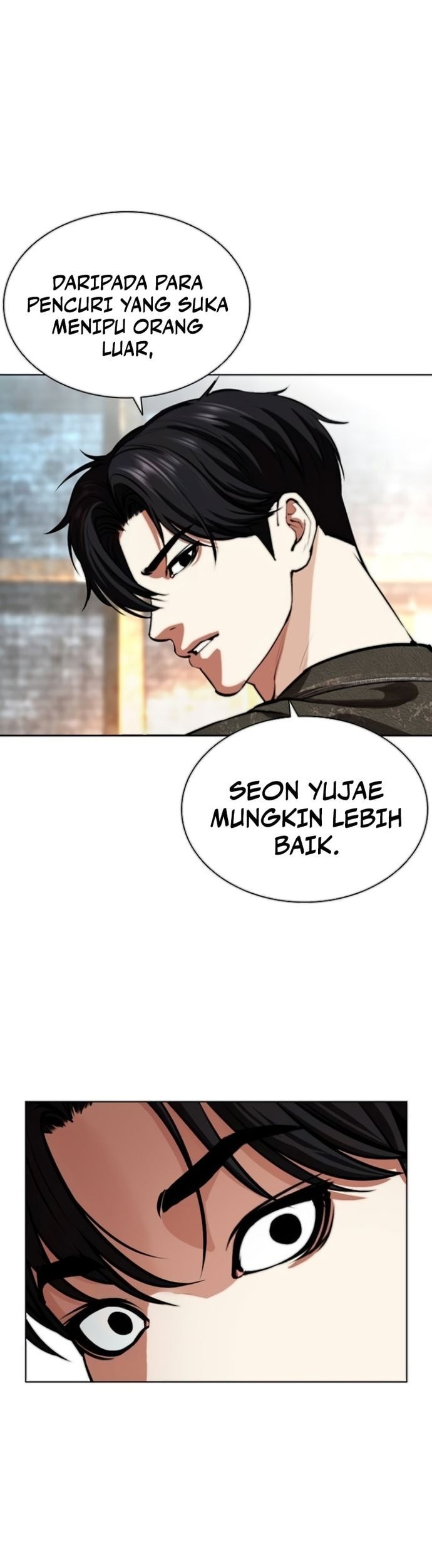 Lookism Chapter 560 Gambar 85