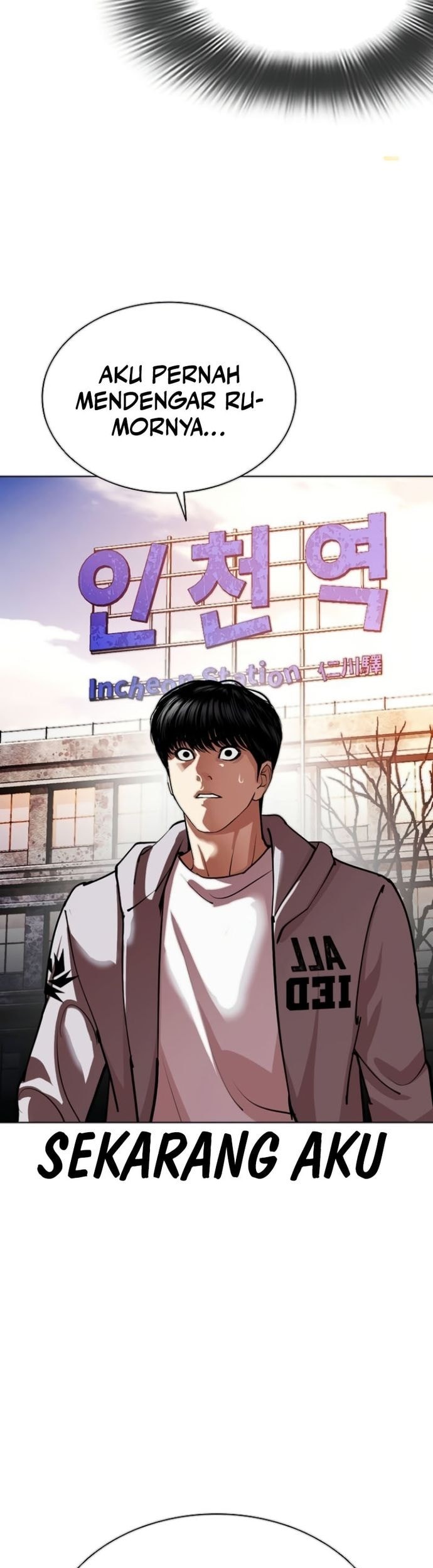 Lookism Chapter 560 Gambar 4