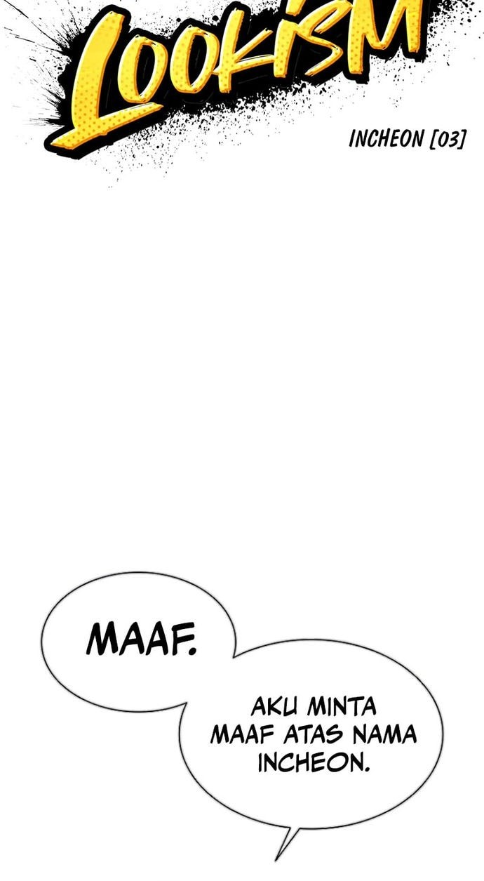 Lookism Chapter 560 Gambar 21