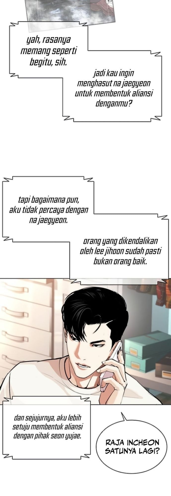 Lookism Chapter 560 Gambar 12