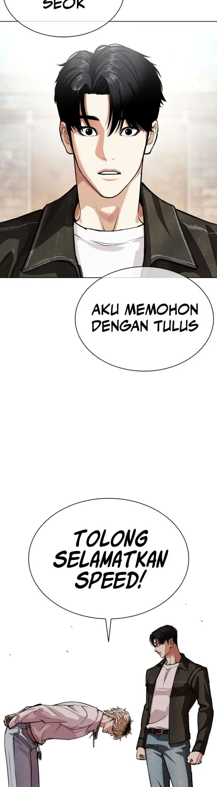 Lookism Chapter 561 Gambar 44