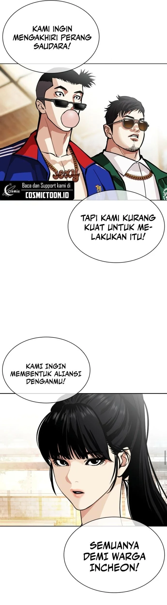 Lookism Chapter 561 Gambar 46