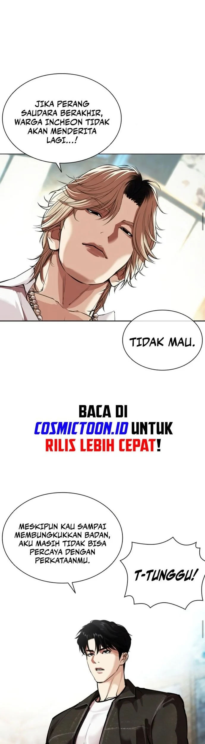 Lookism Chapter 561 Gambar 47