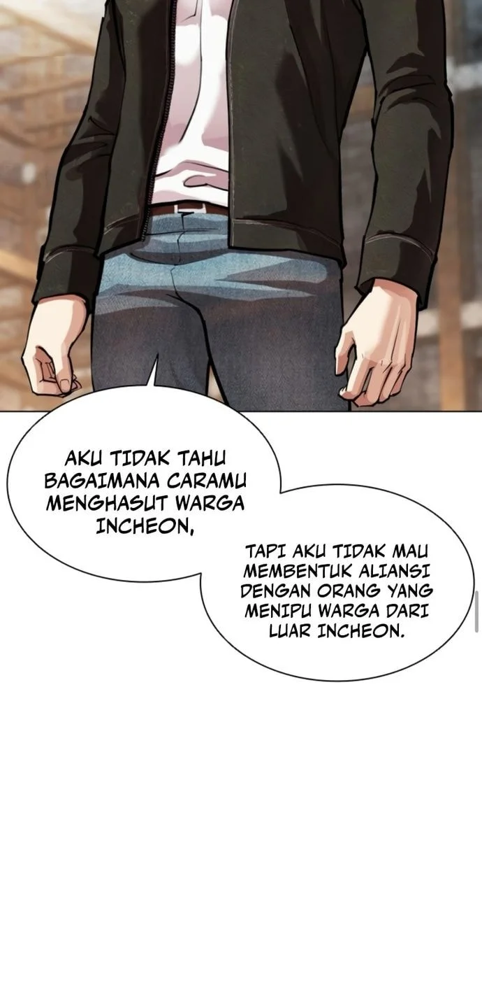 Lookism Chapter 561 Gambar 48