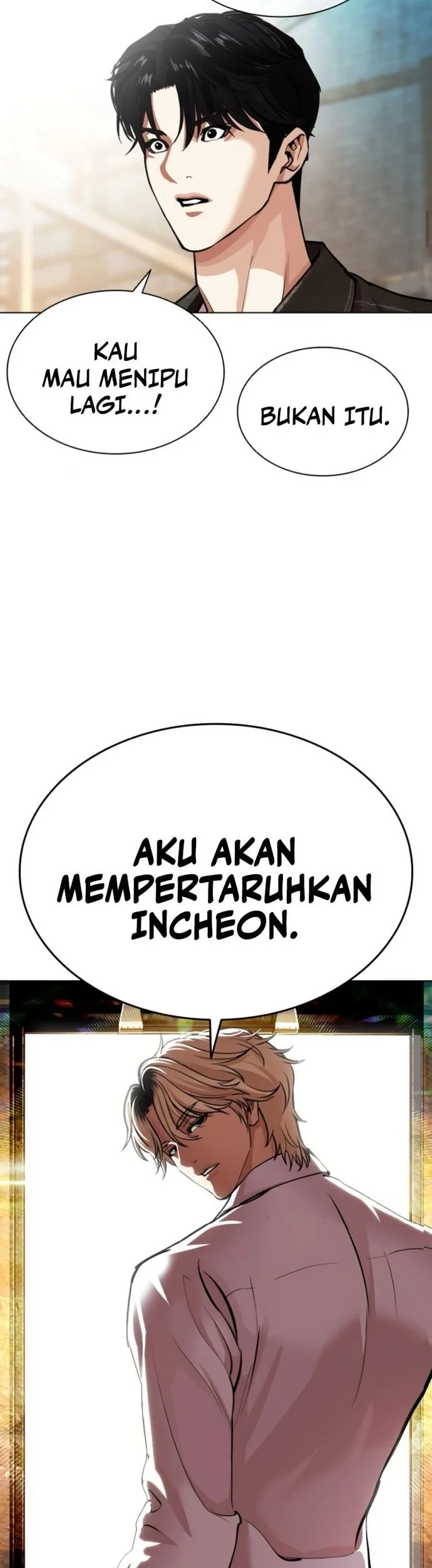 Lookism Chapter 561 Gambar 50