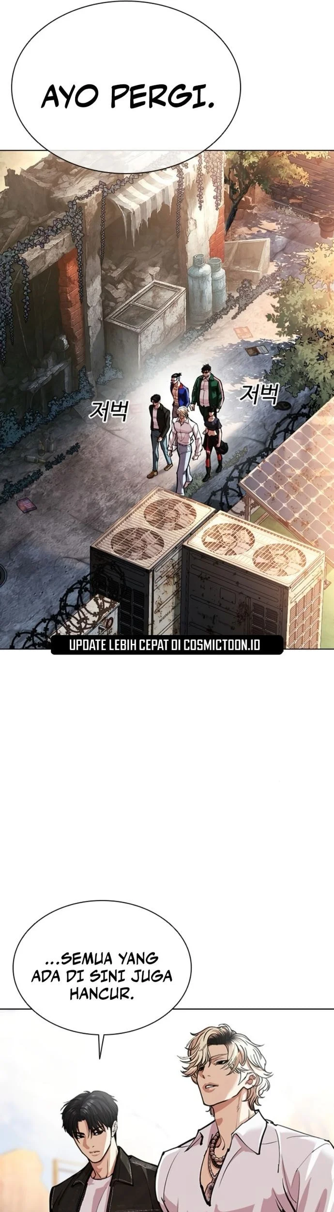 Lookism Chapter 561 Gambar 52