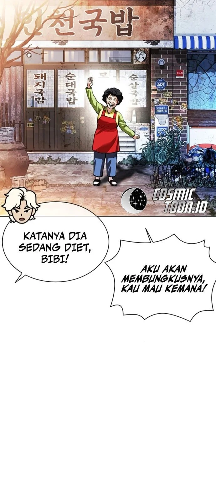 Lookism Chapter 561 Gambar 57