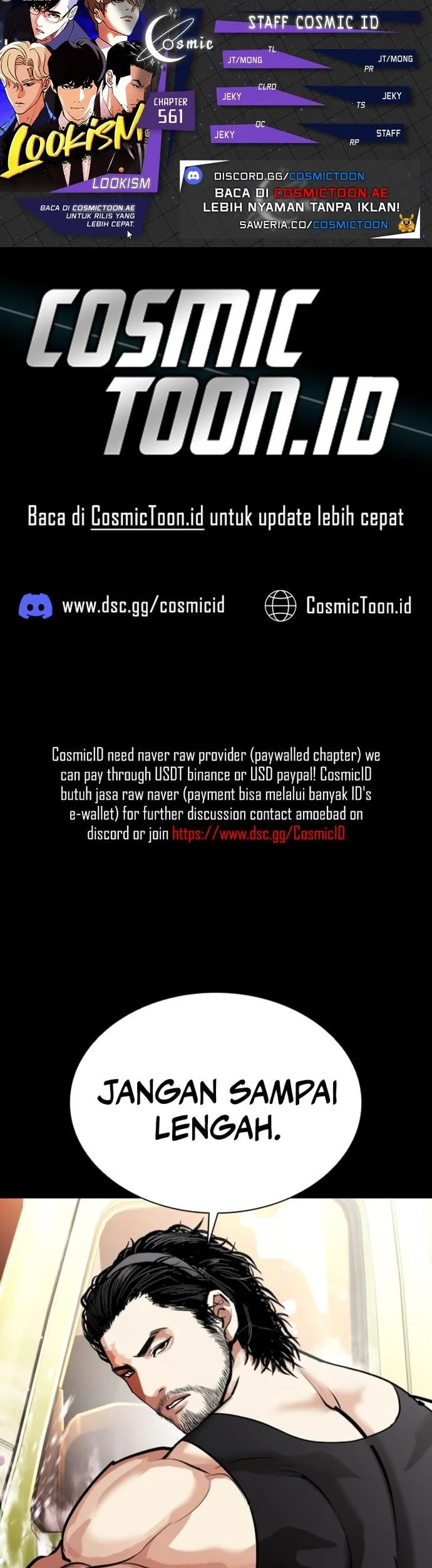 Komik Lookism Chapter 561 gambar nomor 1