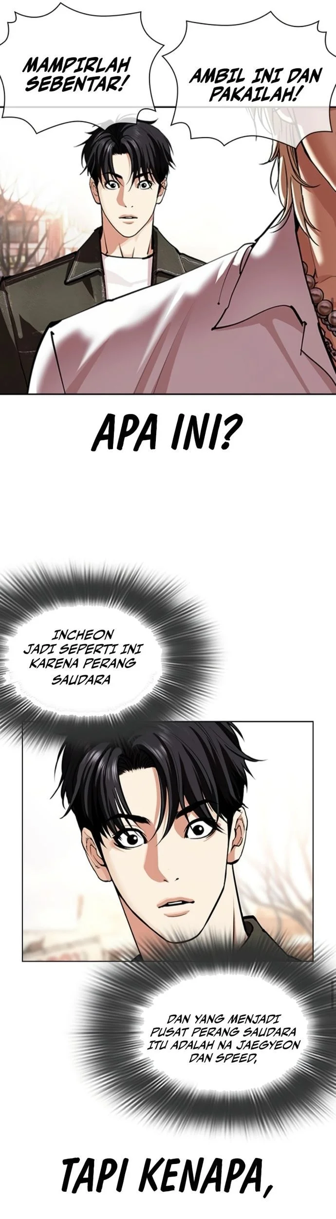 Lookism Chapter 561 Gambar 58