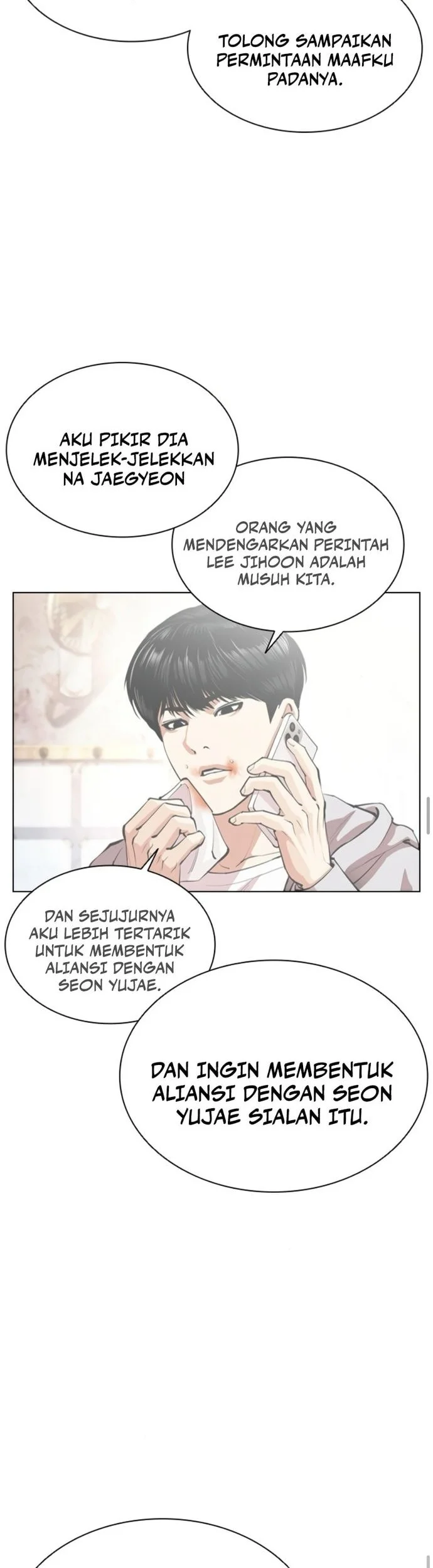 Lookism Chapter 561 Gambar 62