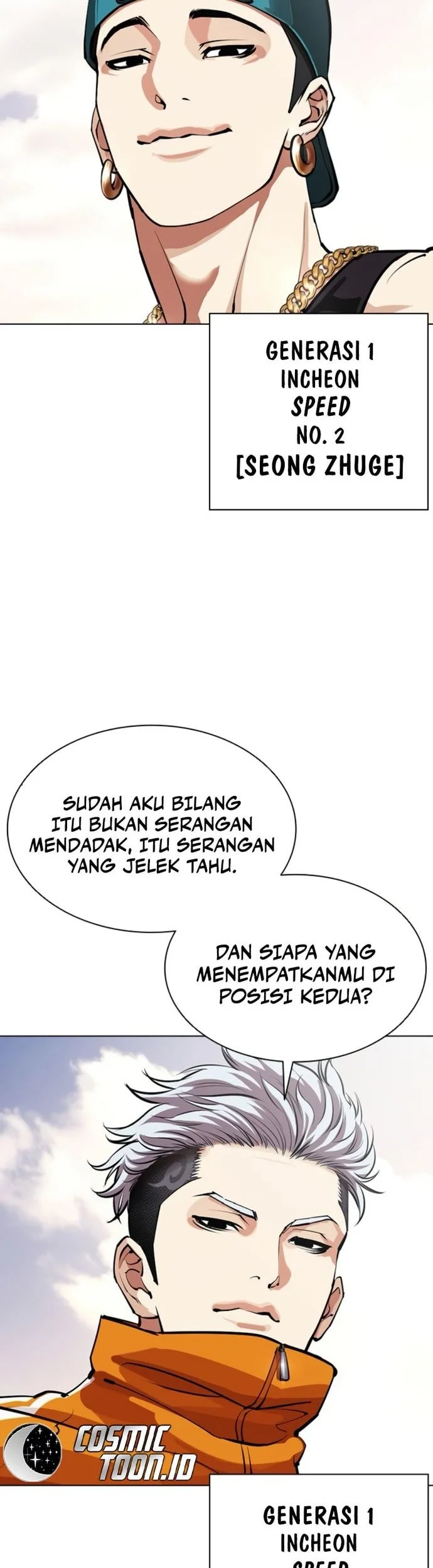 Lookism Chapter 561 Gambar 71