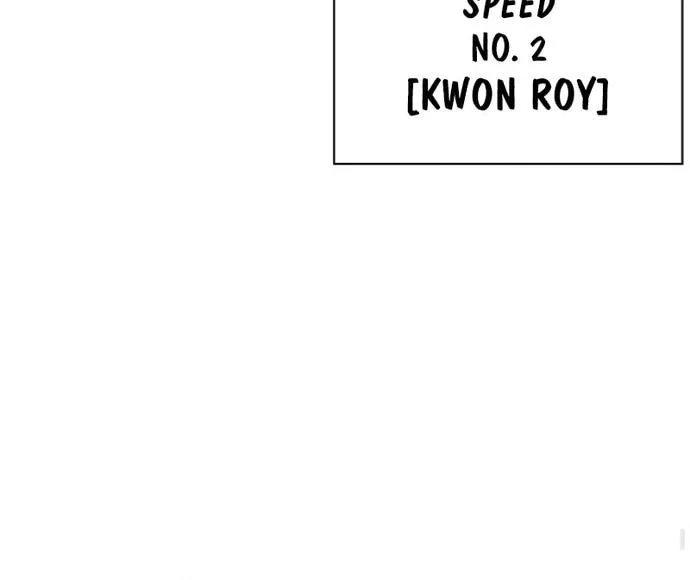 Lookism Chapter 561 Gambar 72