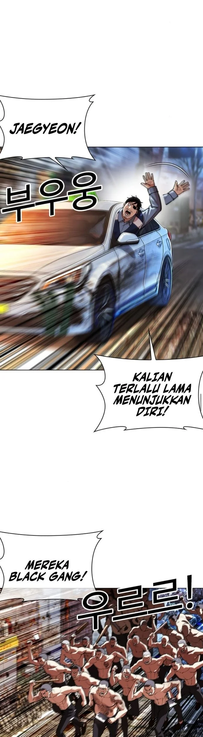 Lookism Chapter 561 Gambar 76