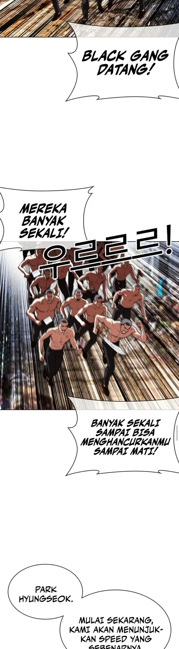 Lookism Chapter 561 Gambar 77