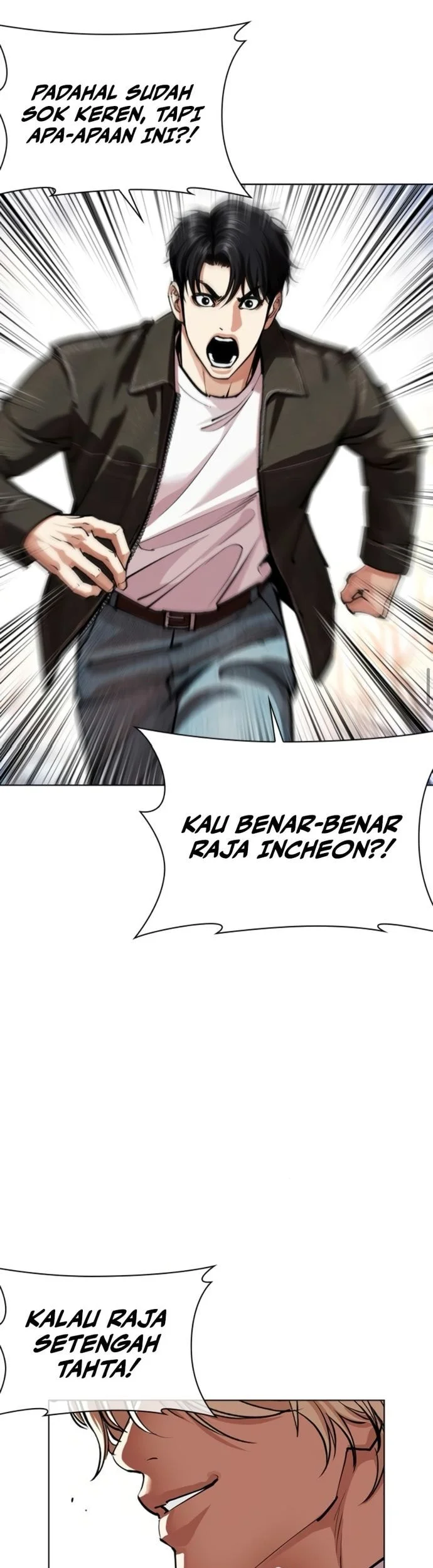 Lookism Chapter 561 Gambar 82