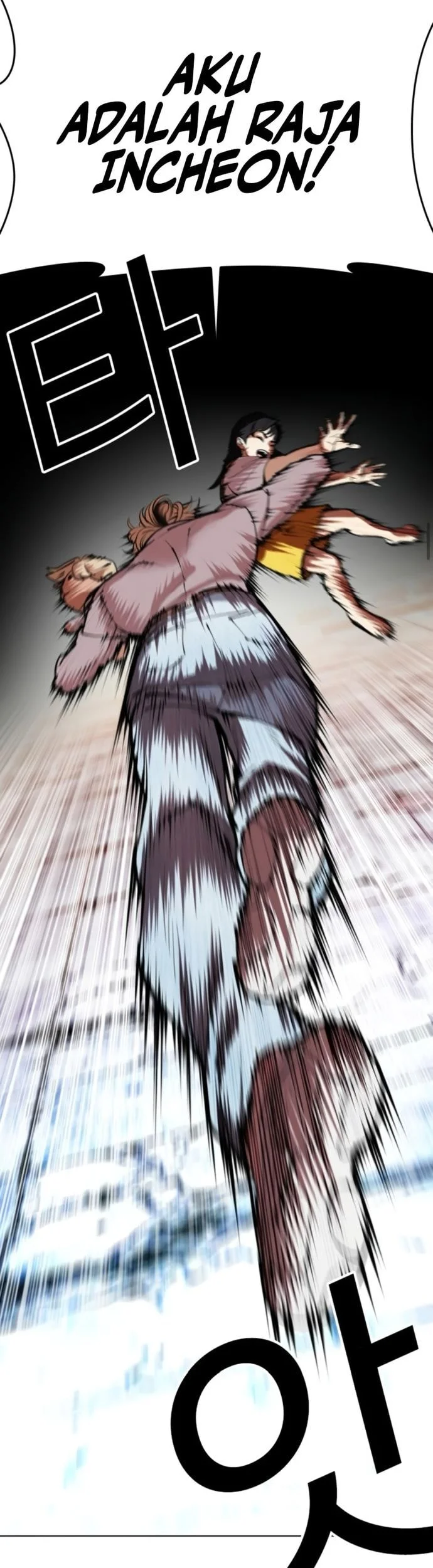 Lookism Chapter 561 Gambar 85