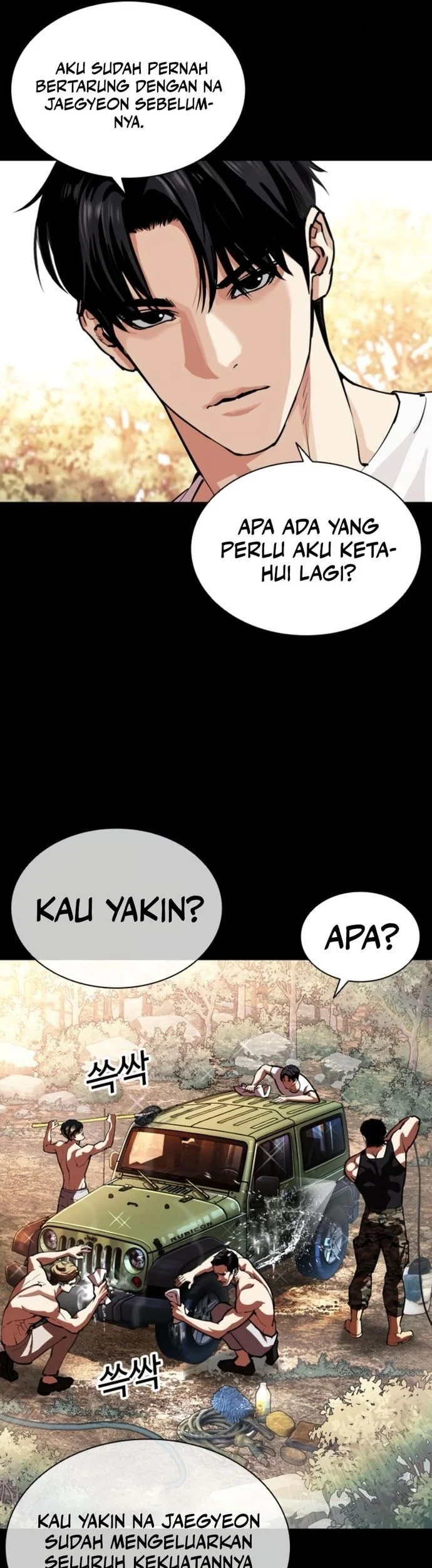 Lookism Chapter 561 Gambar 4