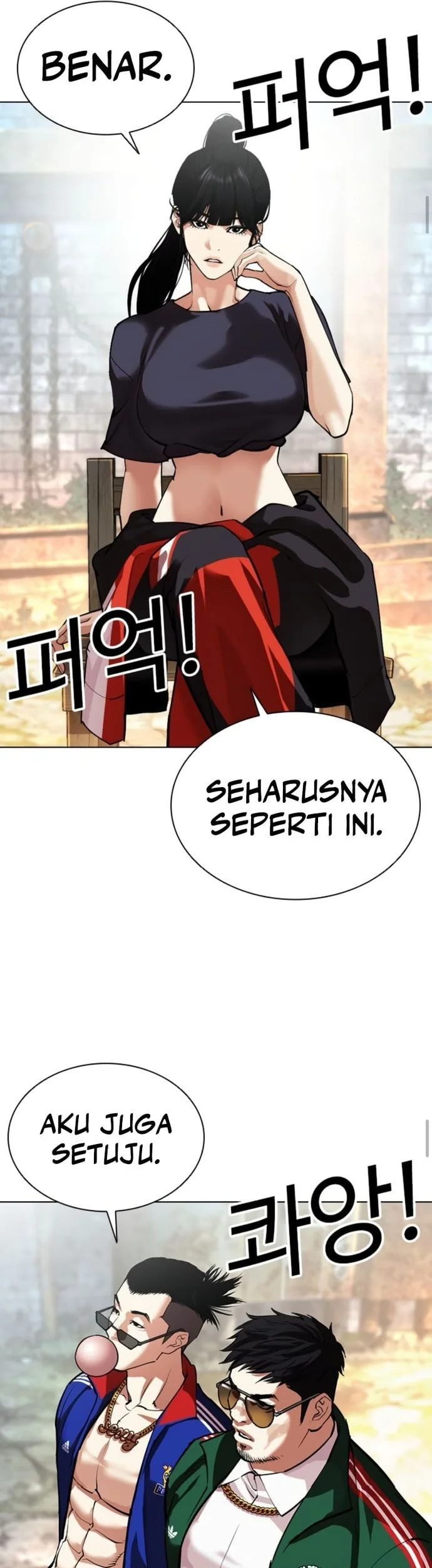 Lookism Chapter 561 Gambar 19