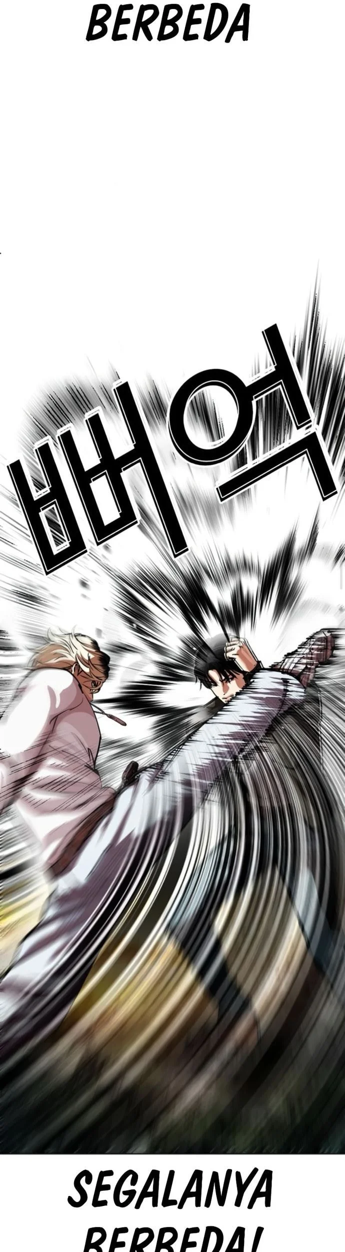 Lookism Chapter 561 Gambar 10