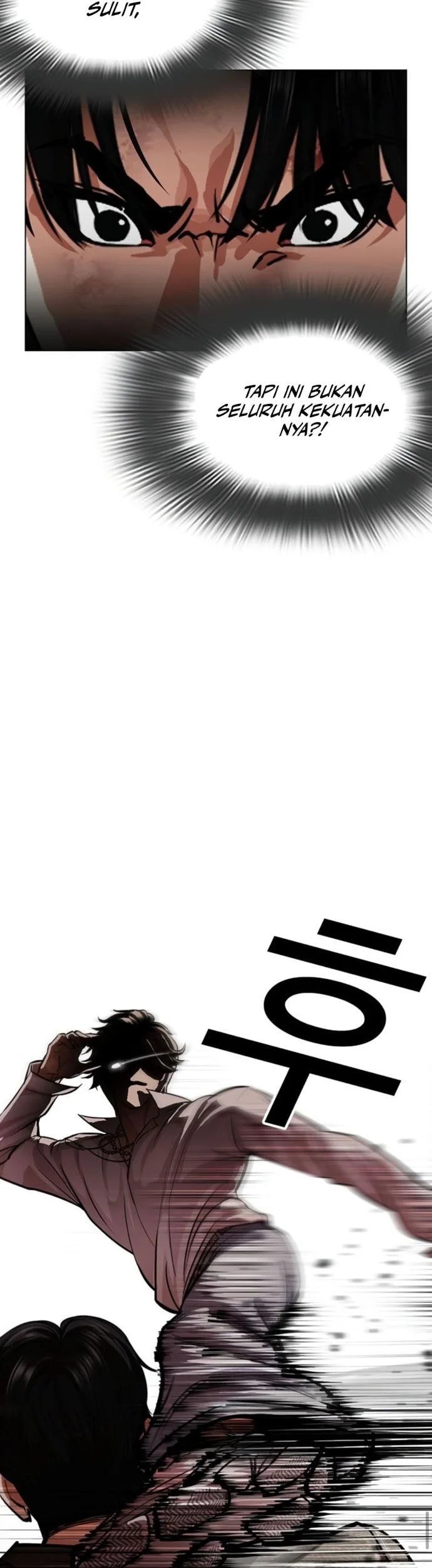 Lookism Chapter 561 Gambar 16