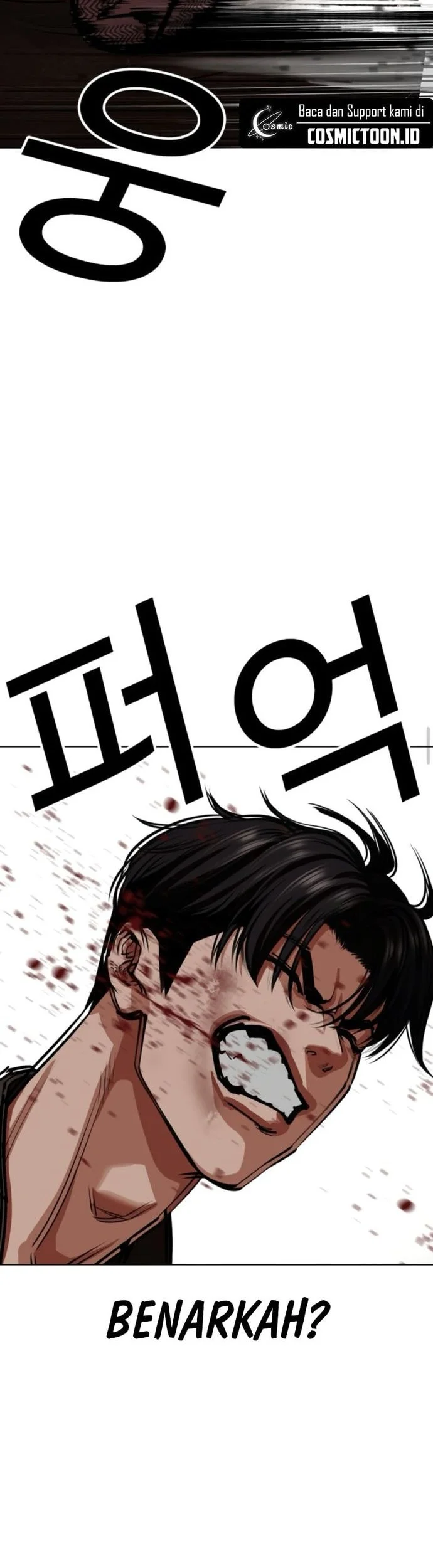 Lookism Chapter 561 Gambar 17