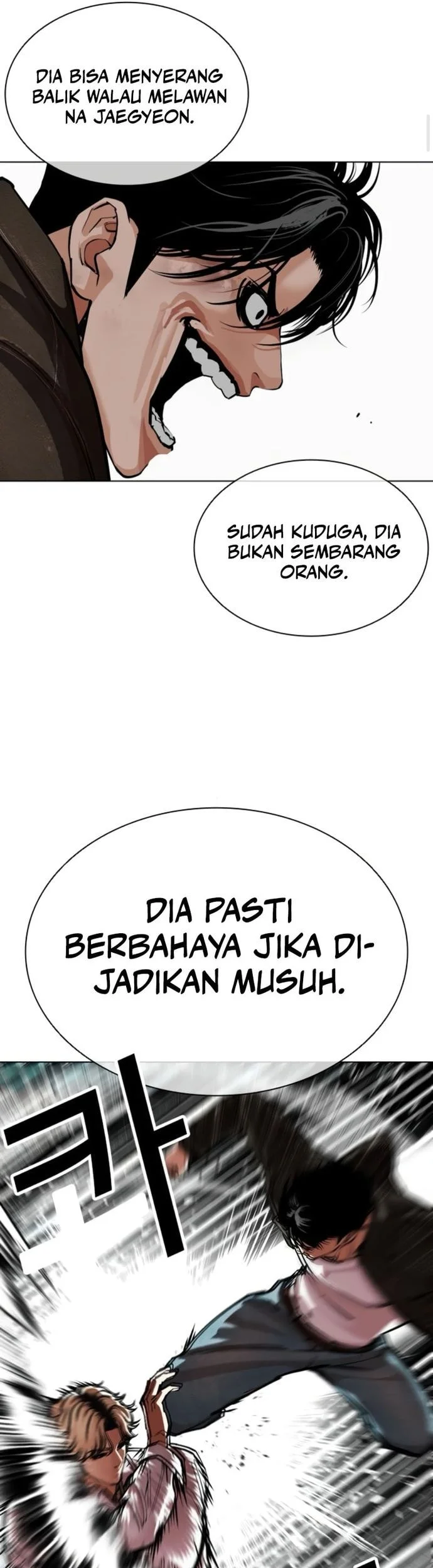 Lookism Chapter 561 Gambar 22