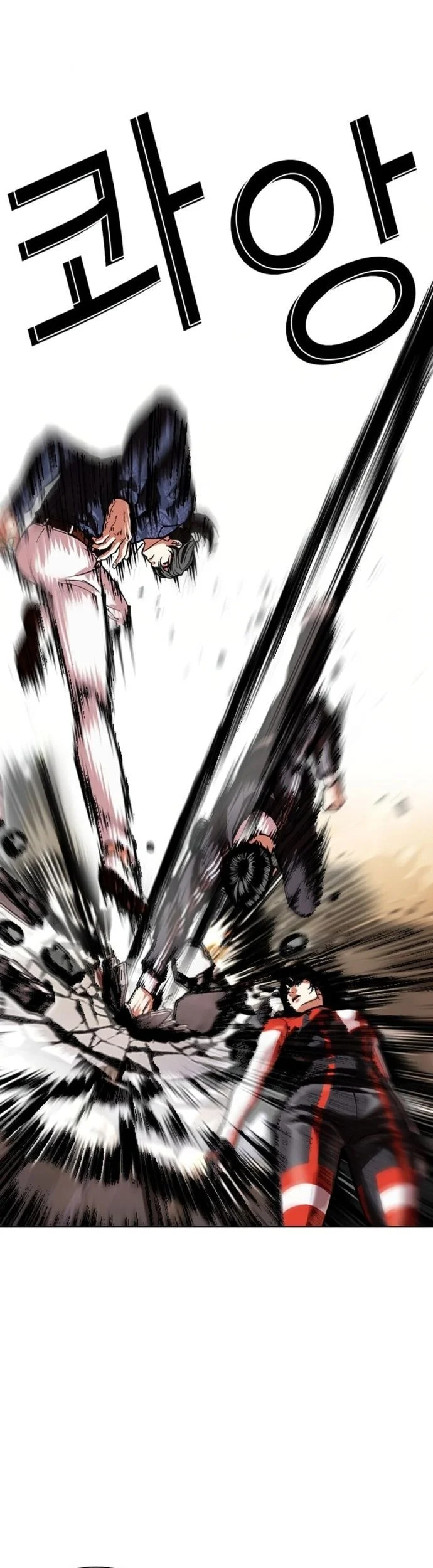 Lookism Chapter 563 Gambar 55