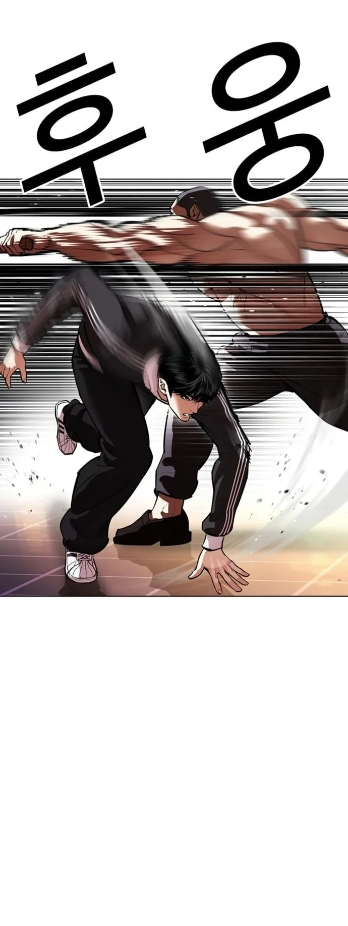 Lookism Chapter 563 Gambar 63