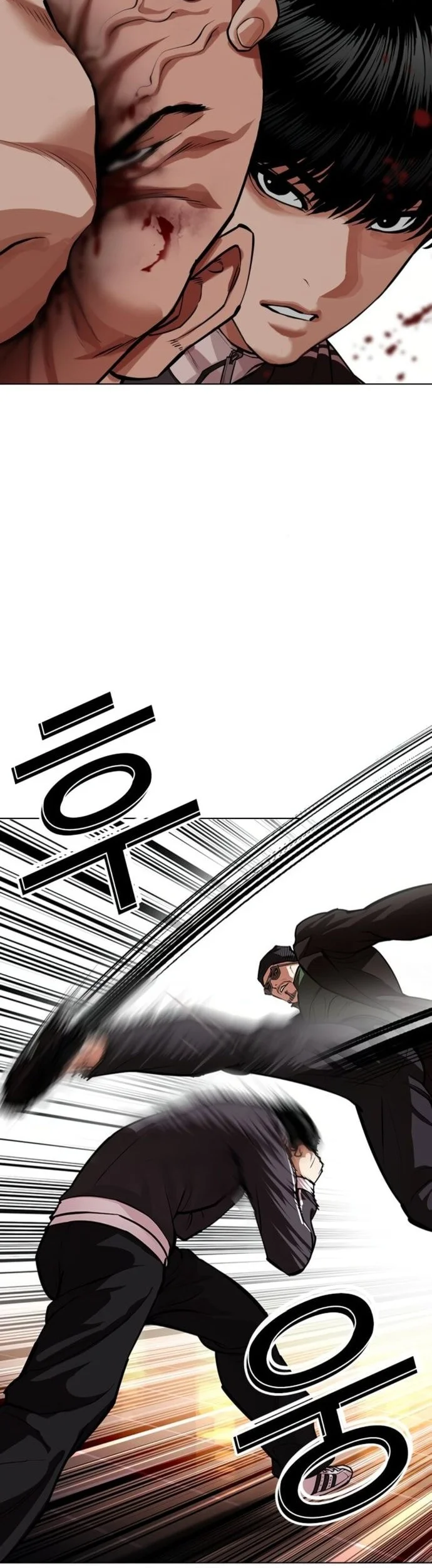 Lookism Chapter 563 Gambar 71