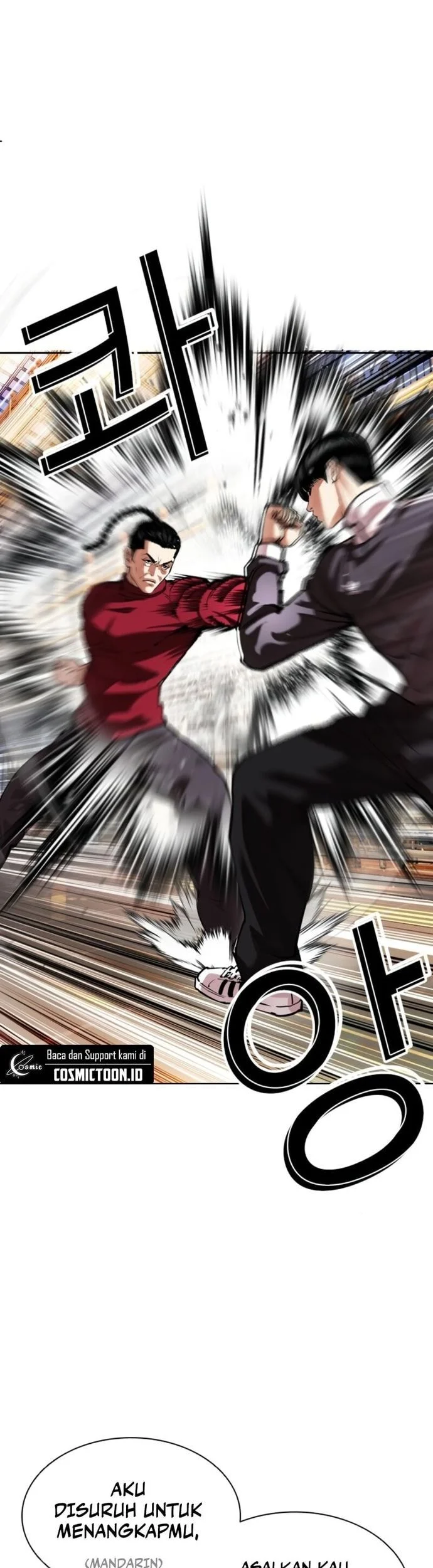 Lookism Chapter 563 Gambar 73