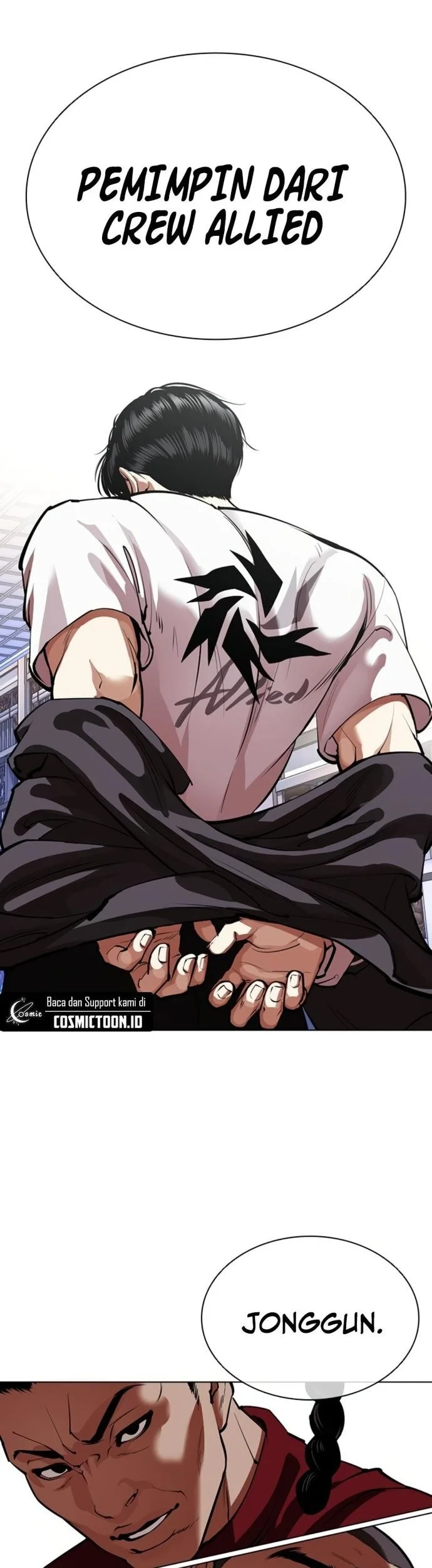 Lookism Chapter 563 Gambar 89