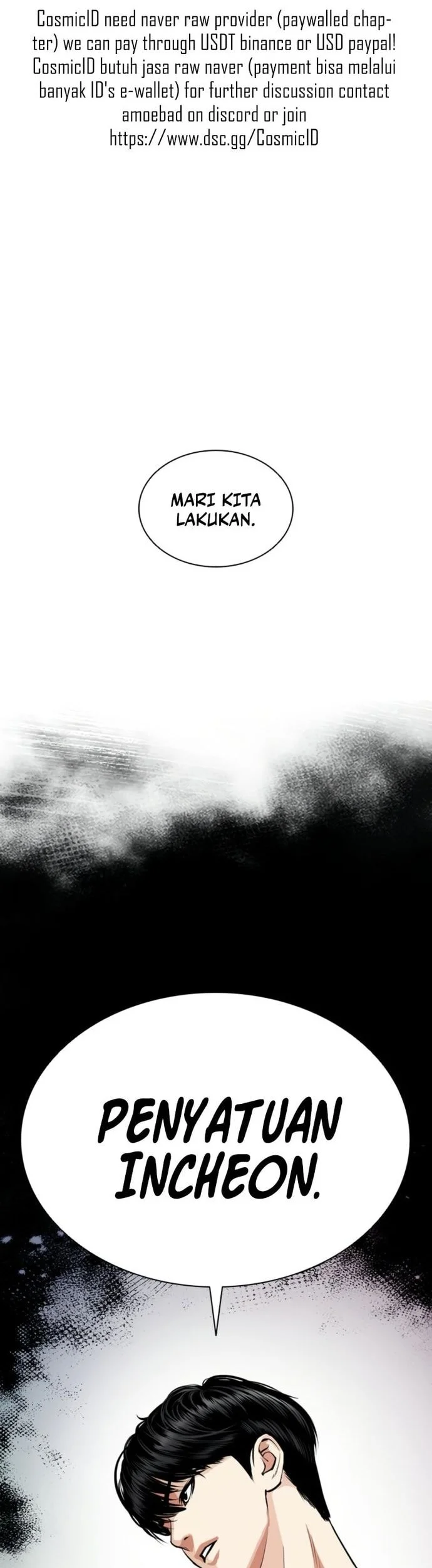 Lookism Chapter 563 Gambar 98