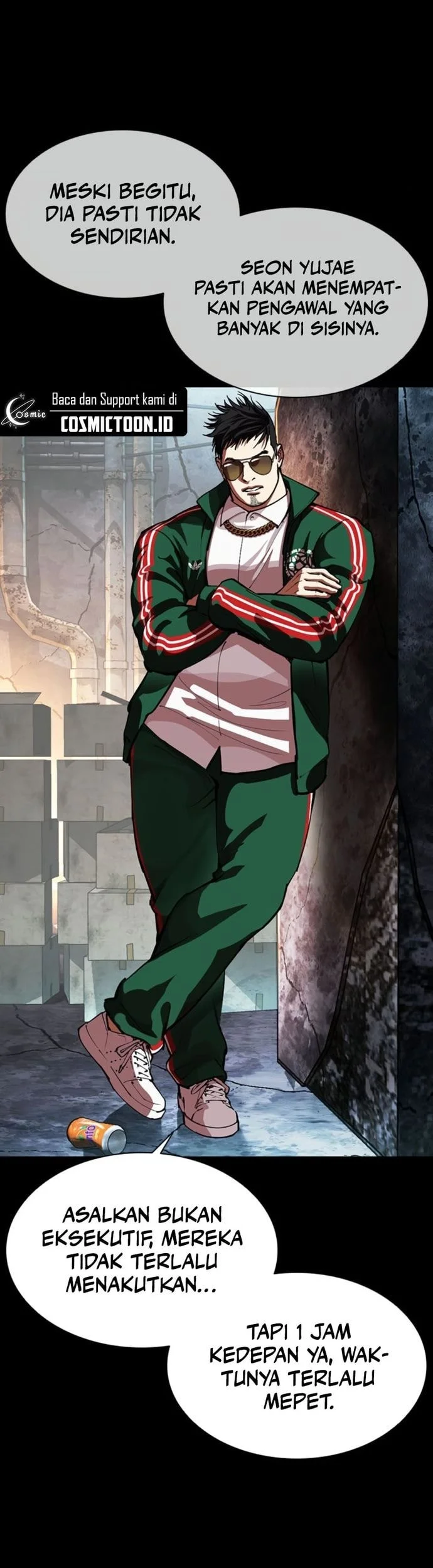 Lookism Chapter 563 Gambar 19