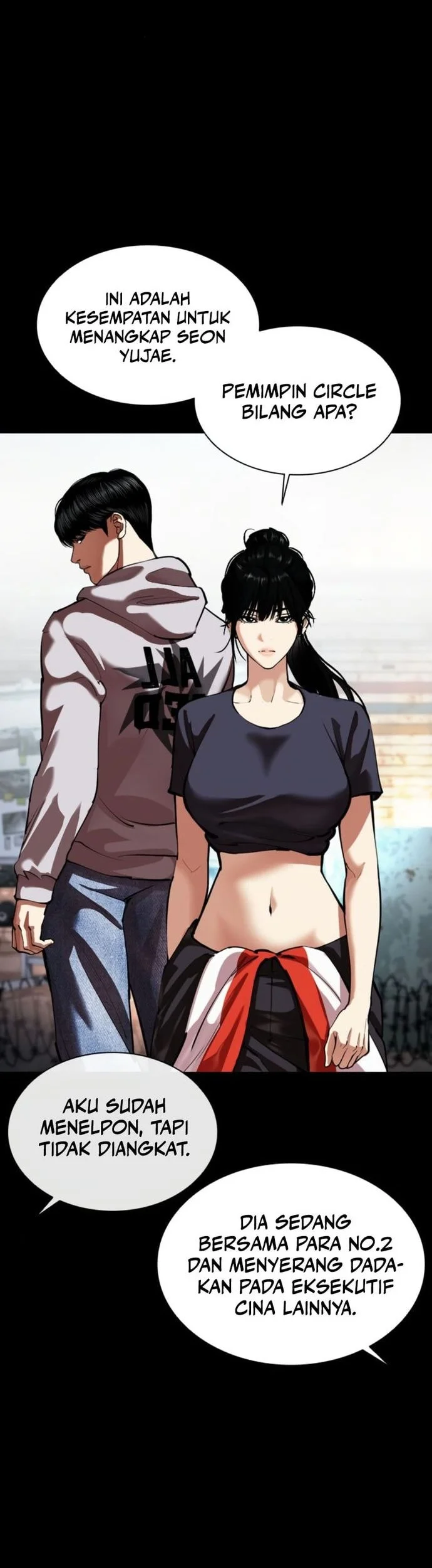 Lookism Chapter 563 Gambar 20