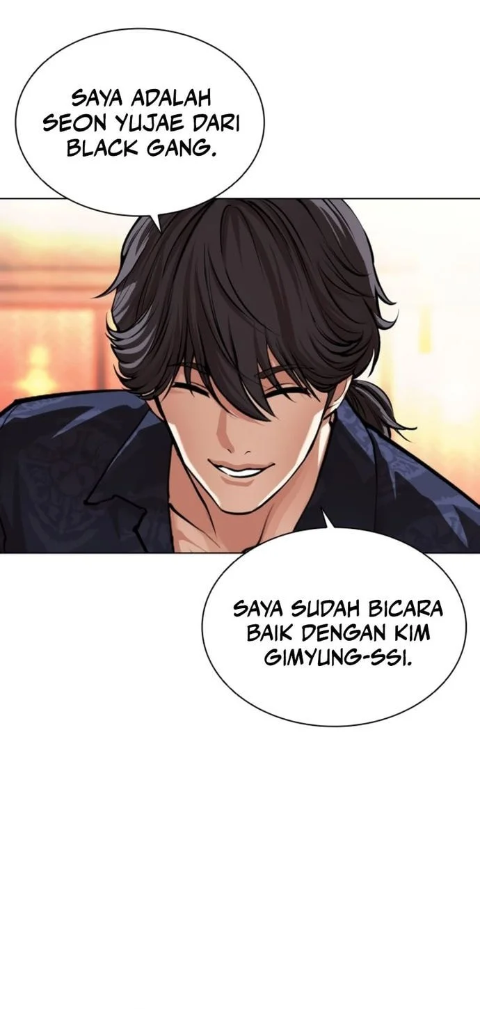 Lookism Chapter 563 Gambar 12