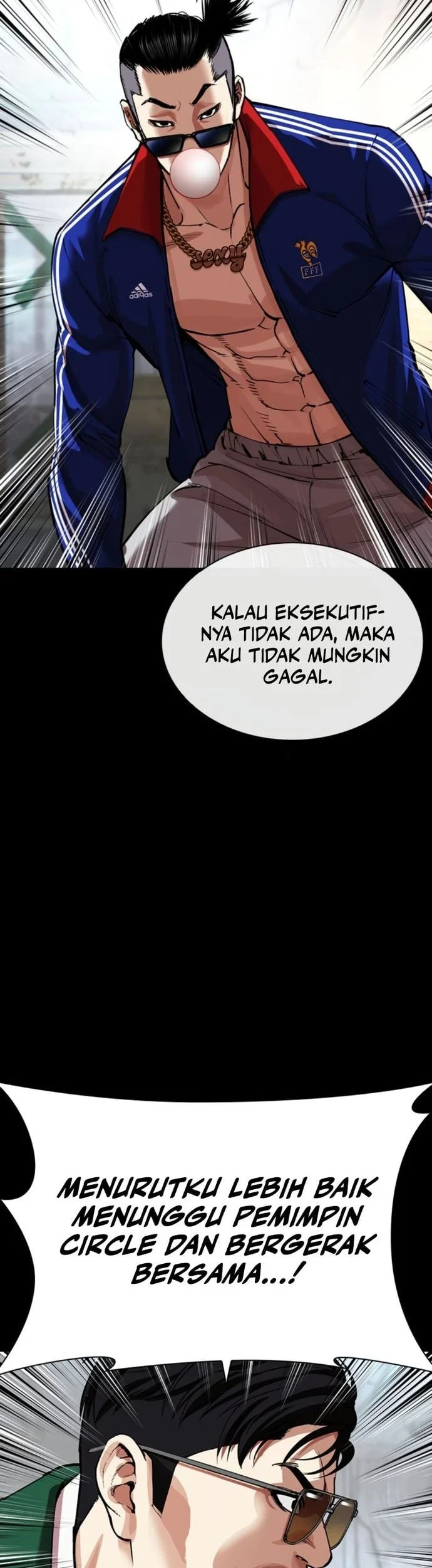Lookism Chapter 563 Gambar 26
