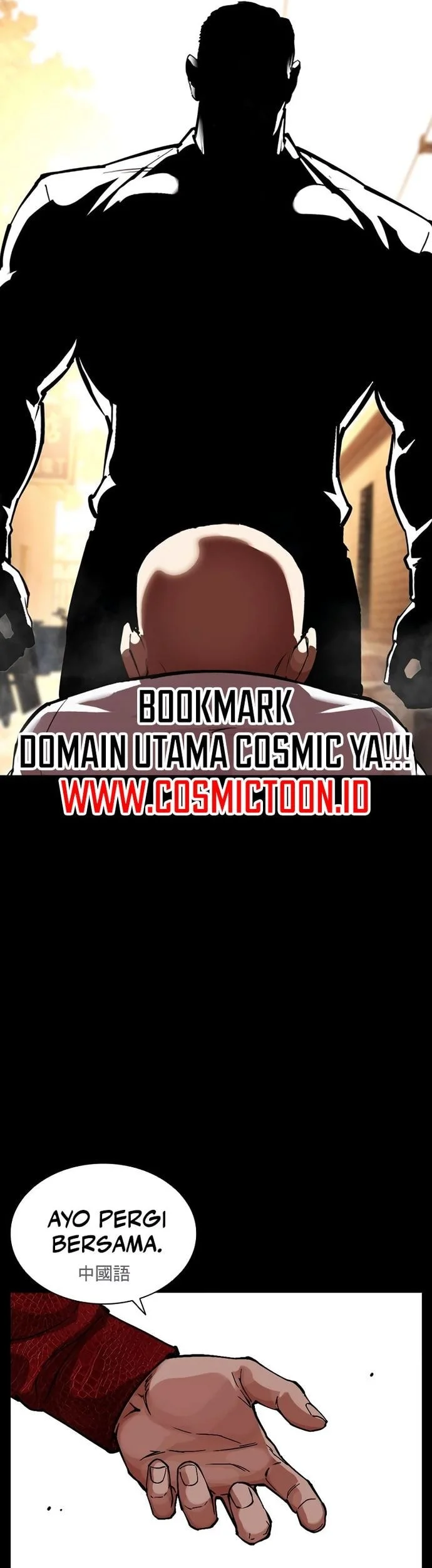 Lookism Chapter 574 Gambar 64