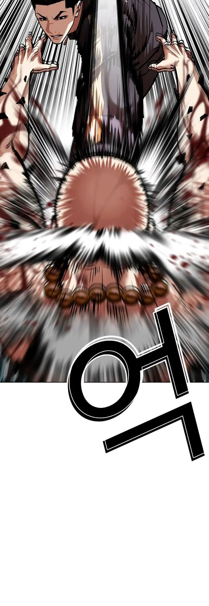 Lookism Chapter 574 Gambar 15