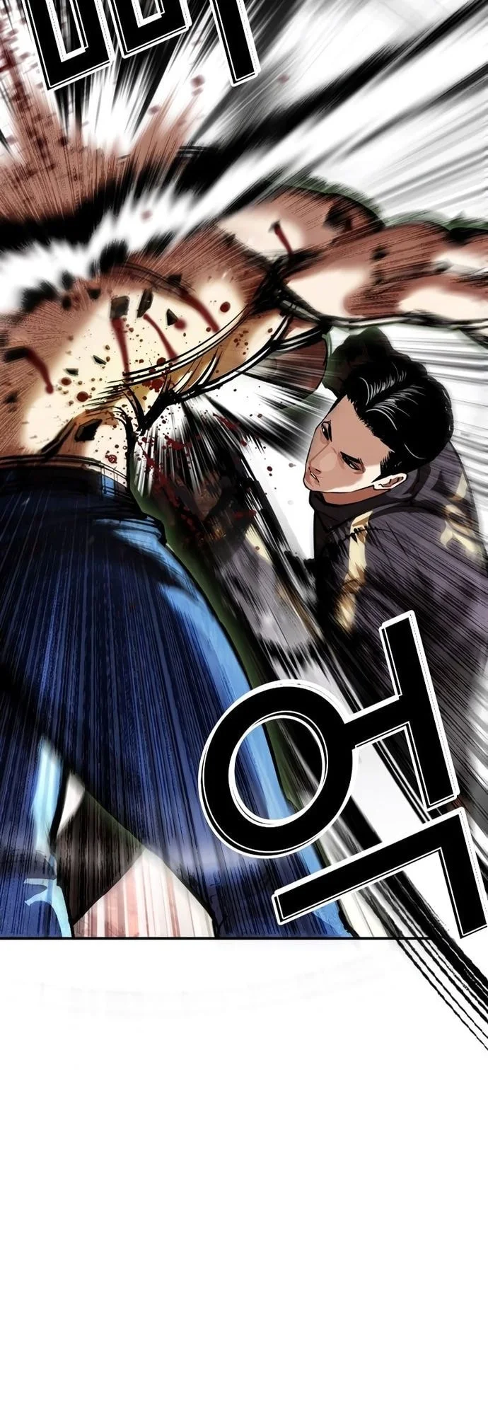 Lookism Chapter 574 Gambar 27