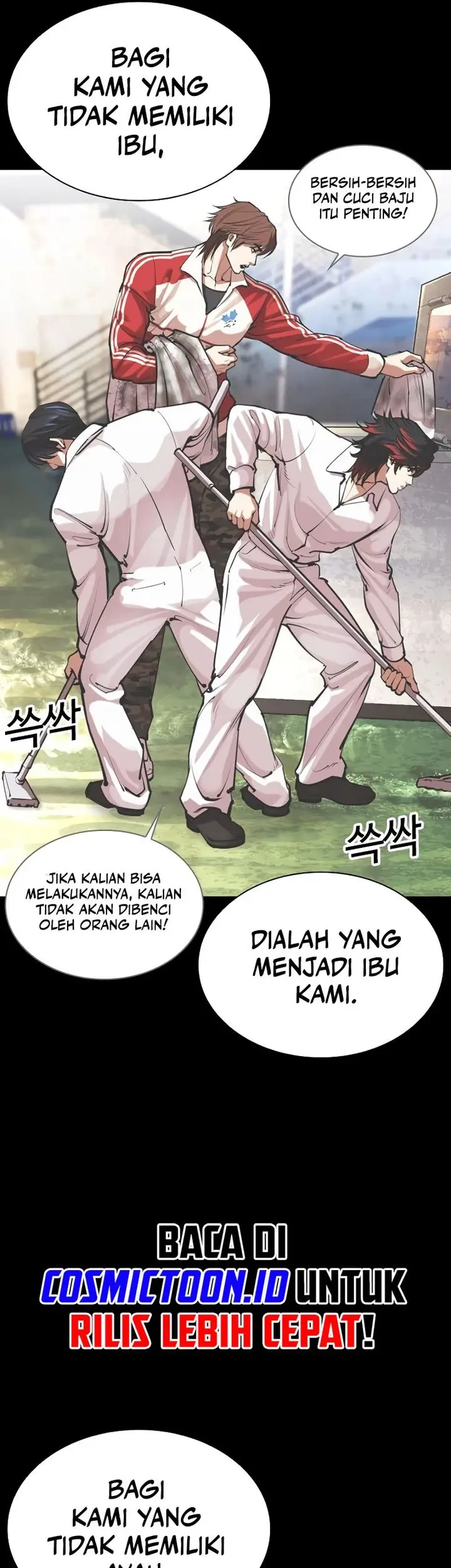 Lookism Chapter 575 Gambar 27