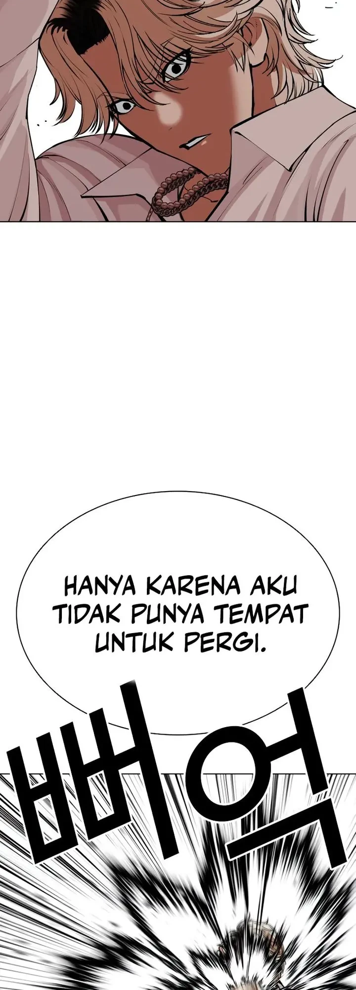 Lookism Chapter 575 Gambar 46