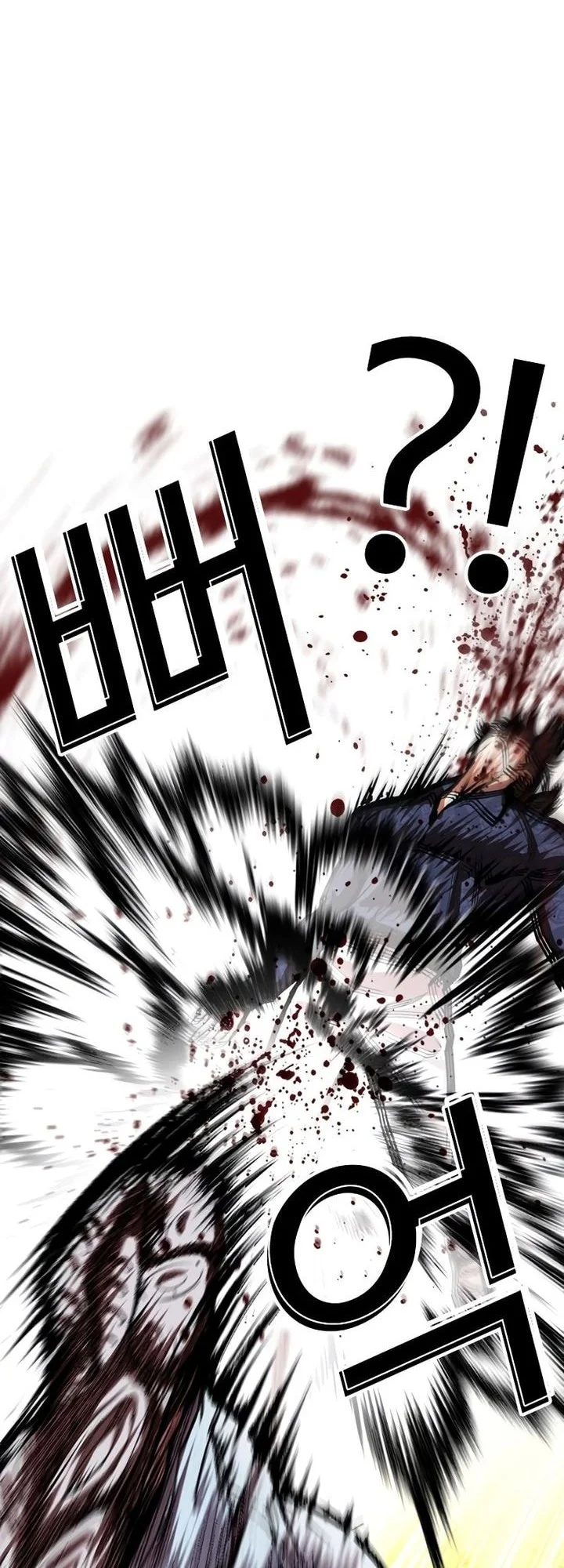 Lookism Chapter 575 Gambar 60