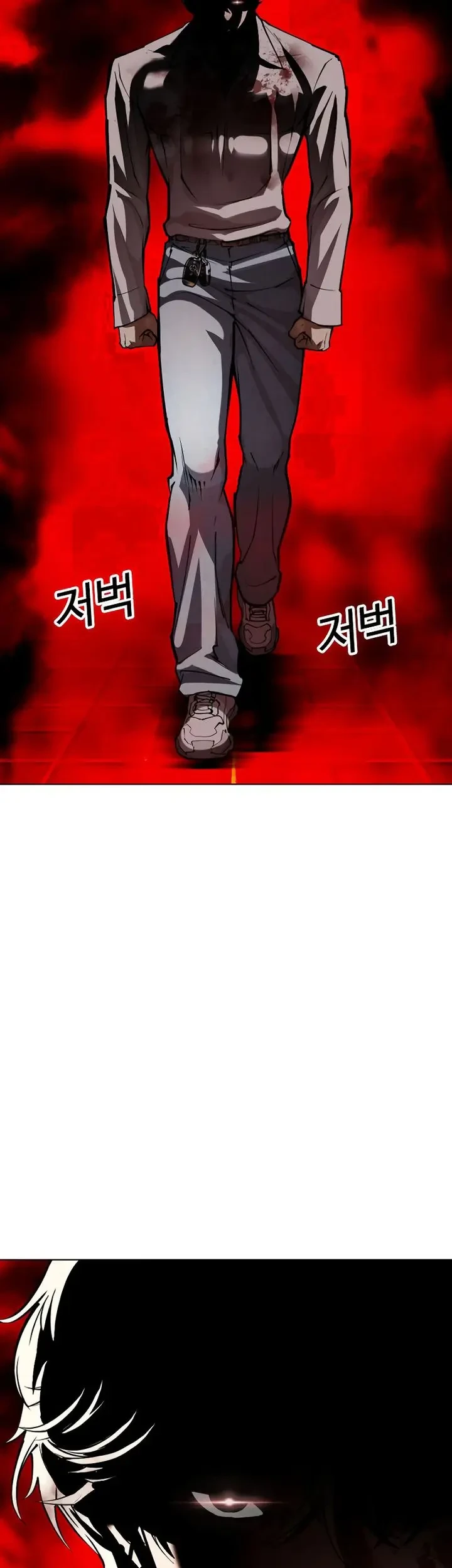 Lookism Chapter 575 Gambar 63