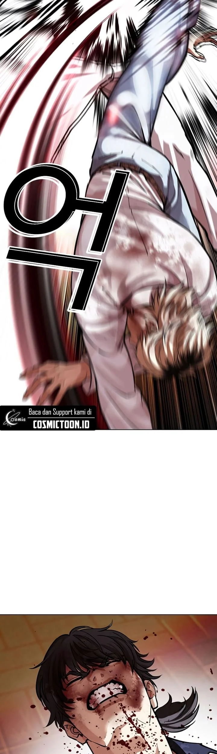 Lookism Chapter 575 Gambar 73