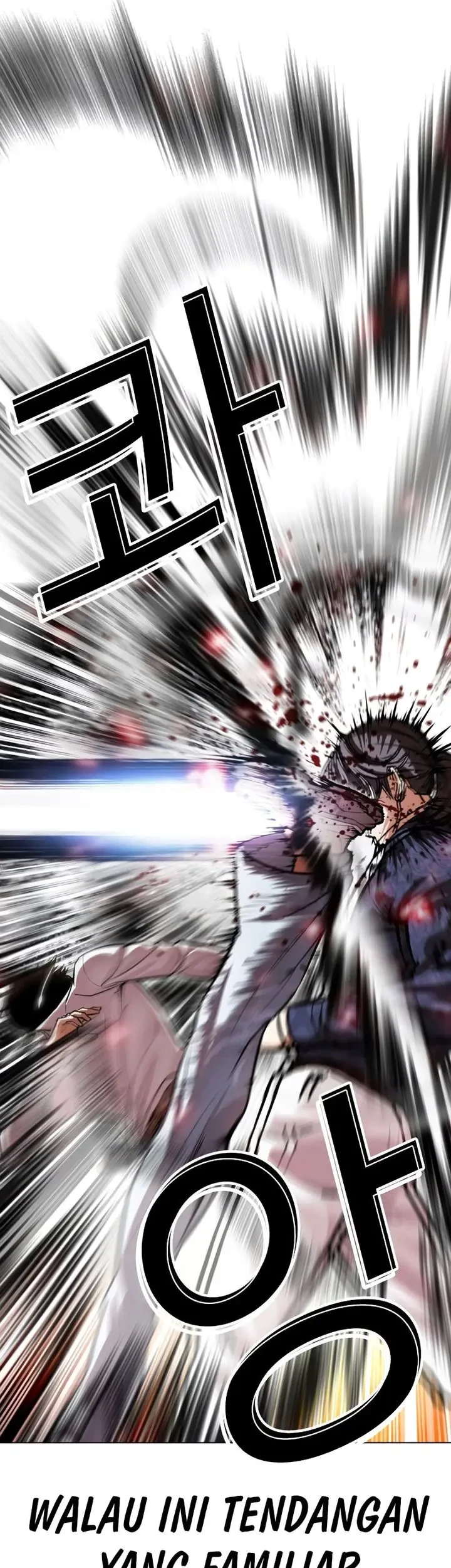 Lookism Chapter 575 Gambar 75