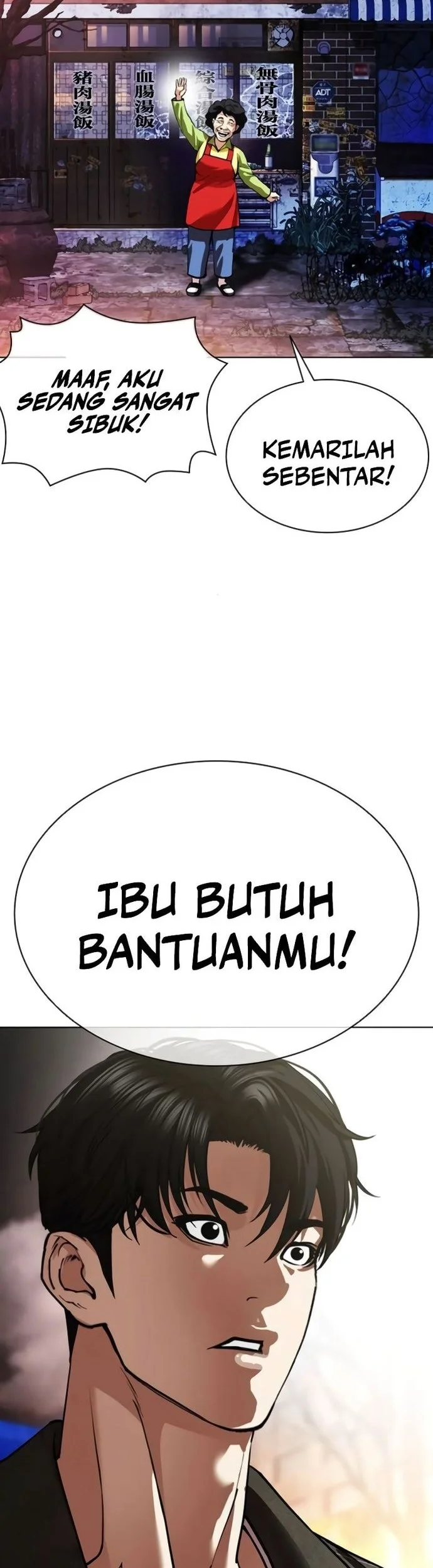 Lookism Chapter 578 Gambar 8